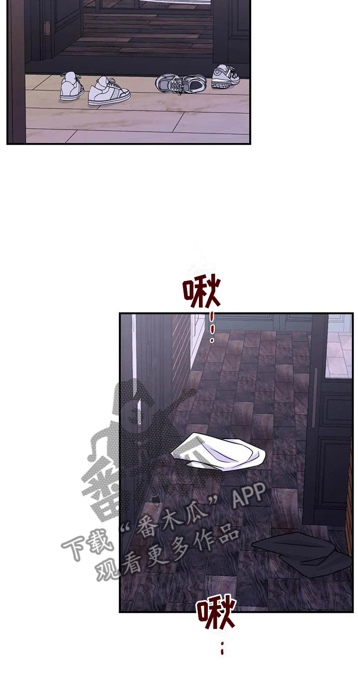 第152话18