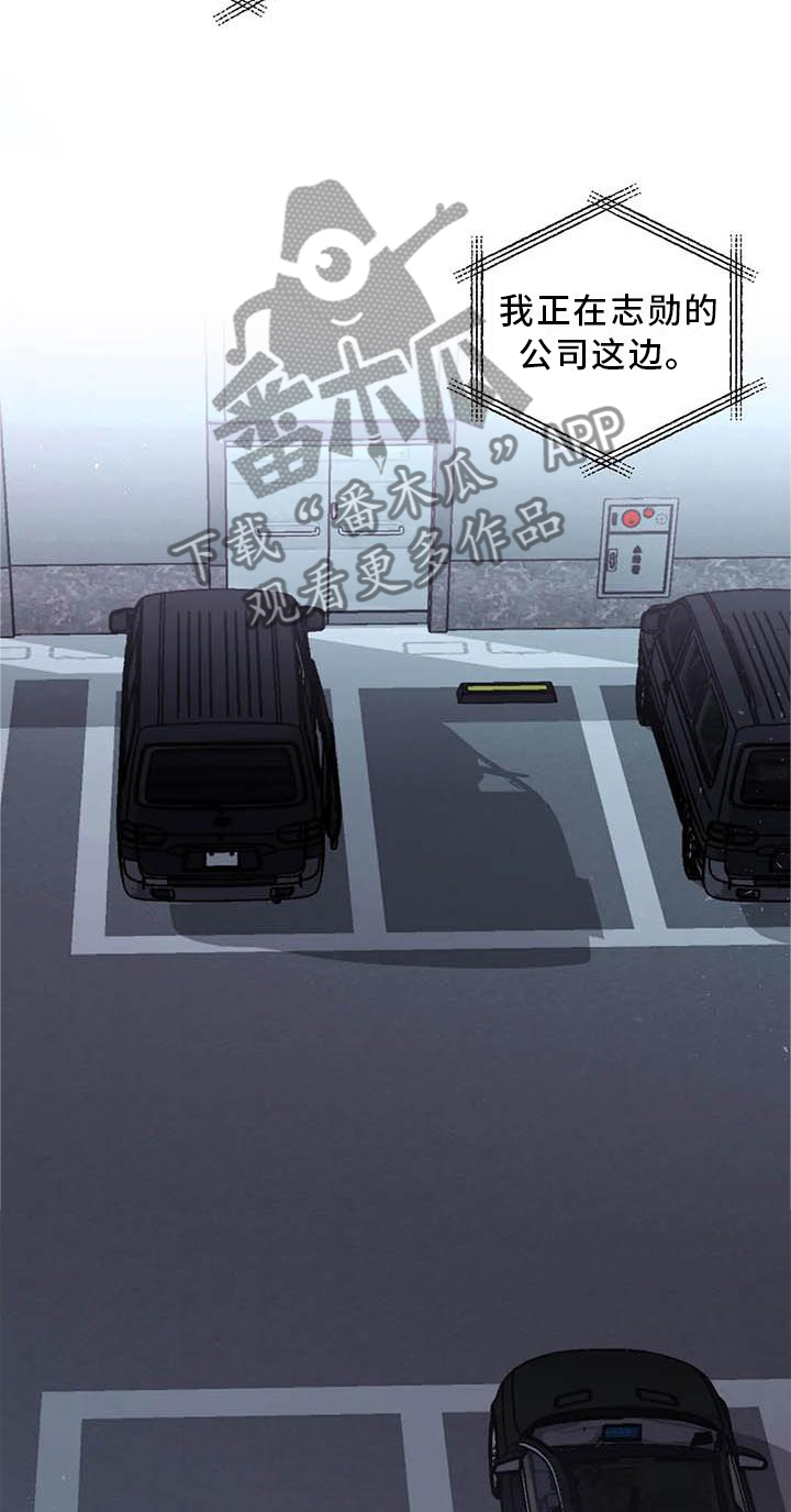 第151话3