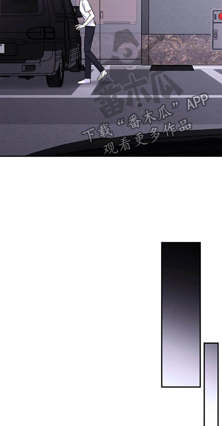 第151话5