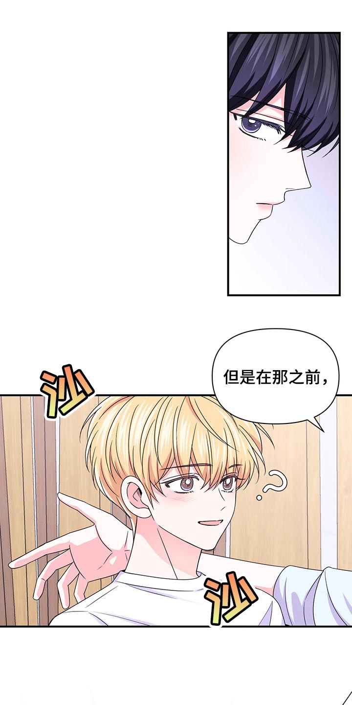 第150话0