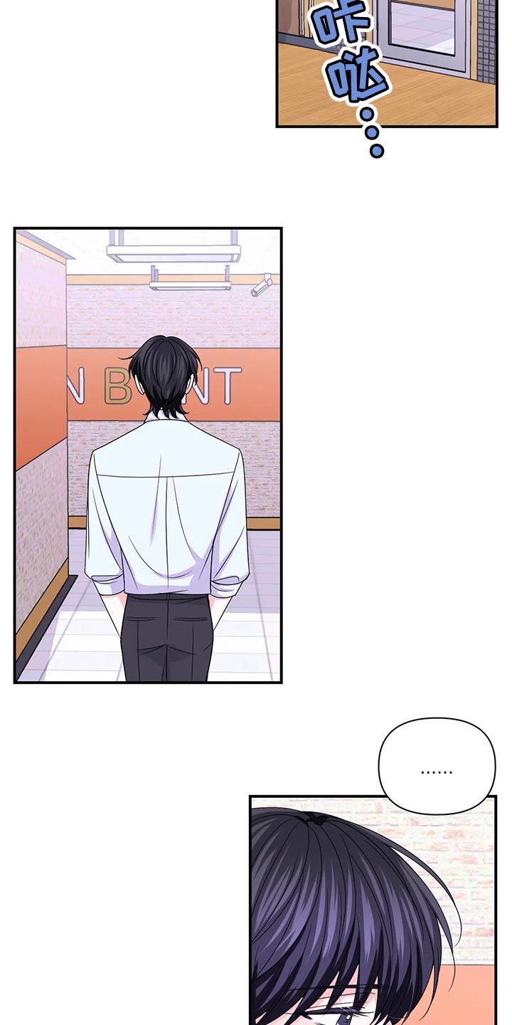 第150话12