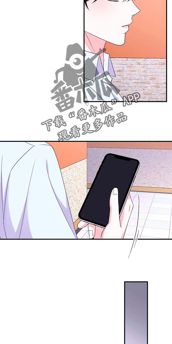第150话13