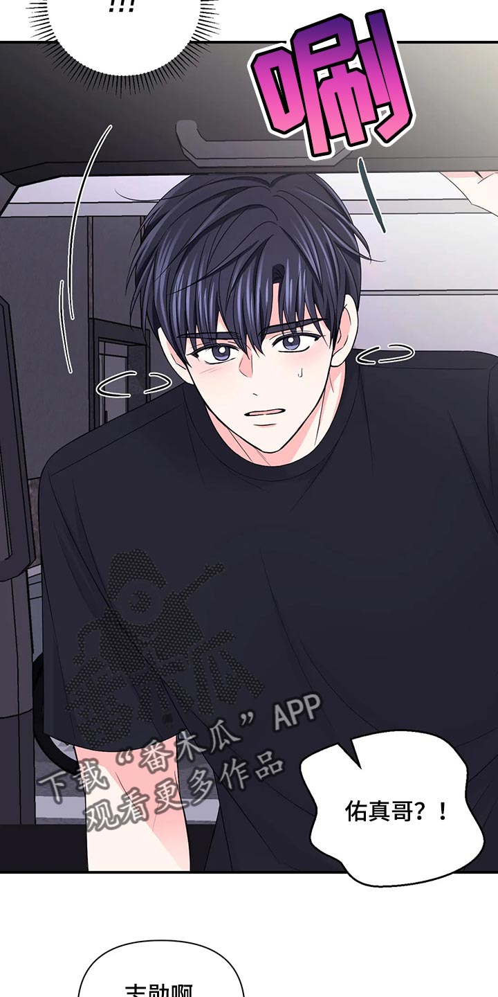 第150话17