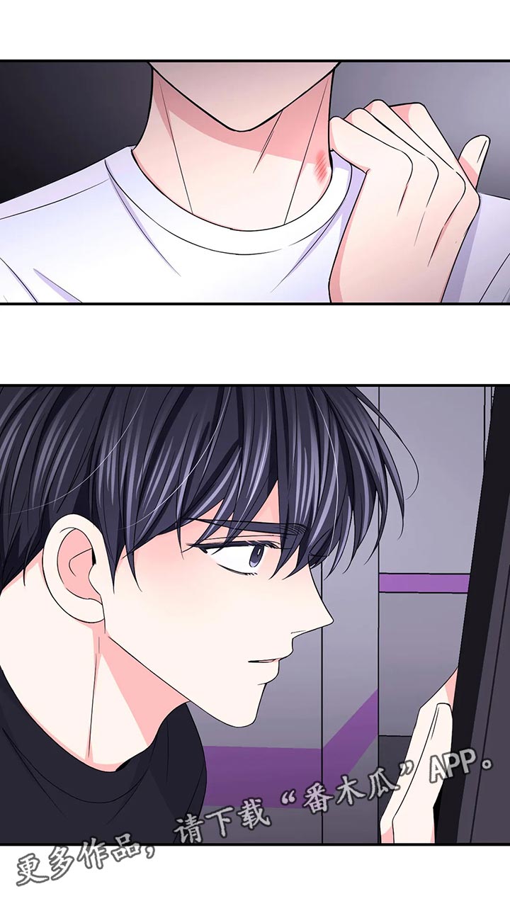 第150话19