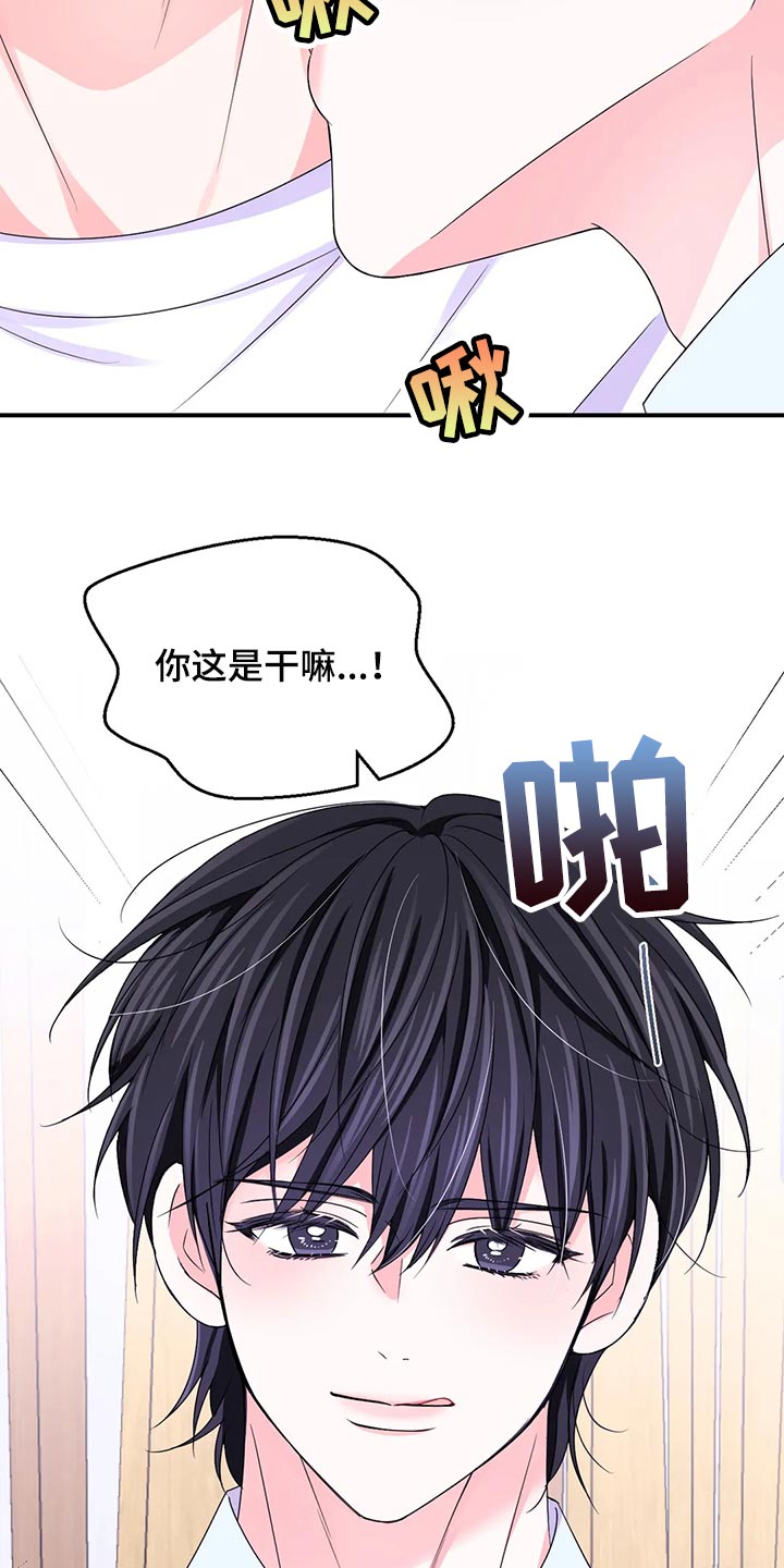 第150话2
