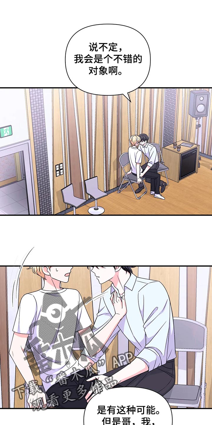 第149话0