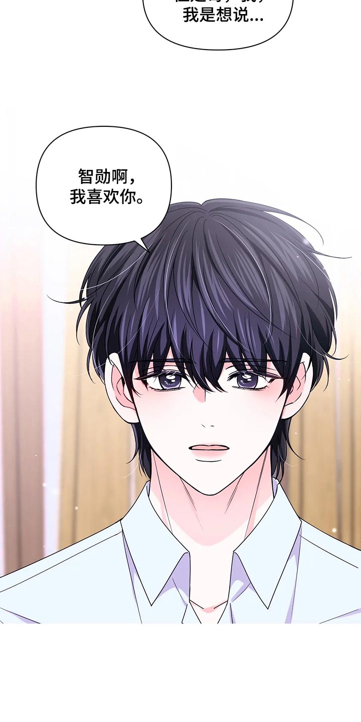 第149话1