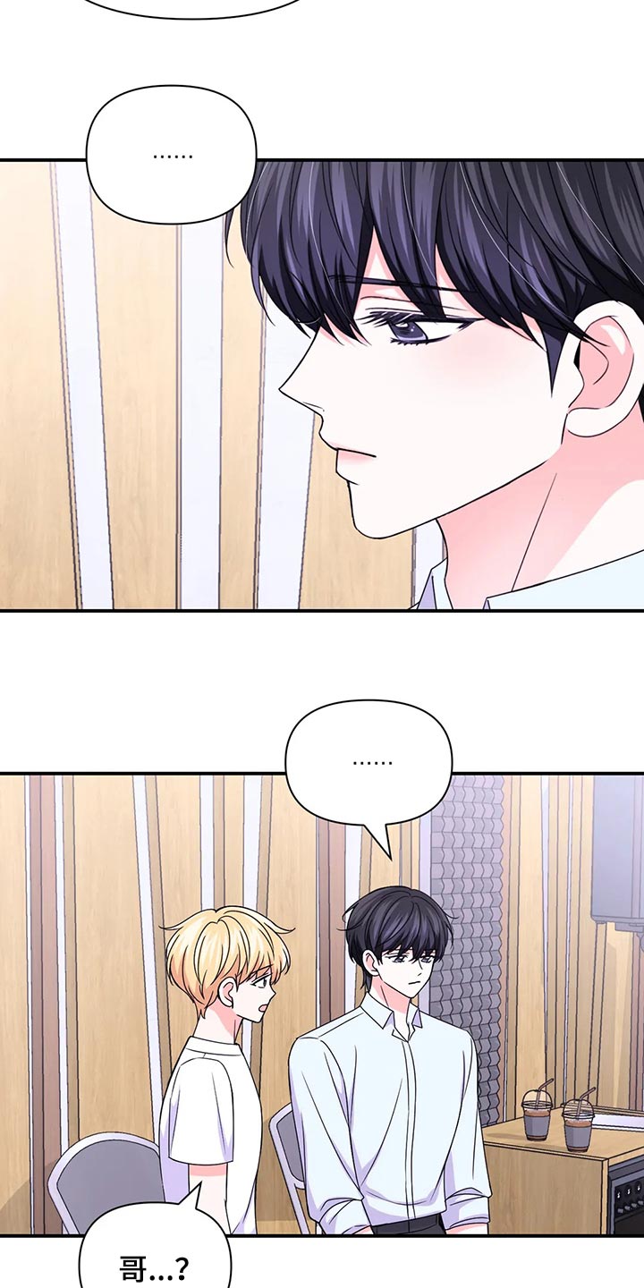第149话22