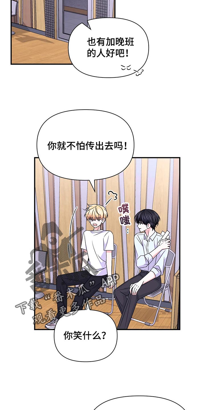 第148话1