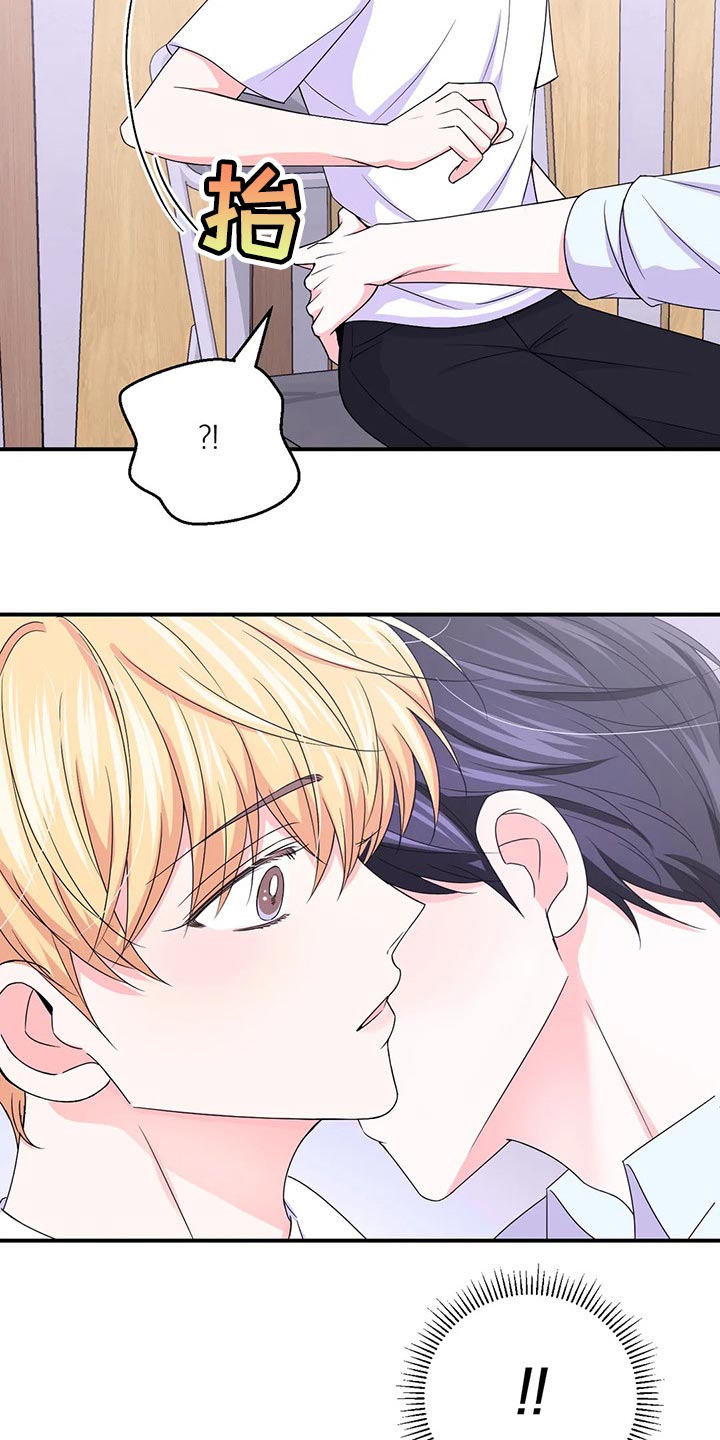 第148话19