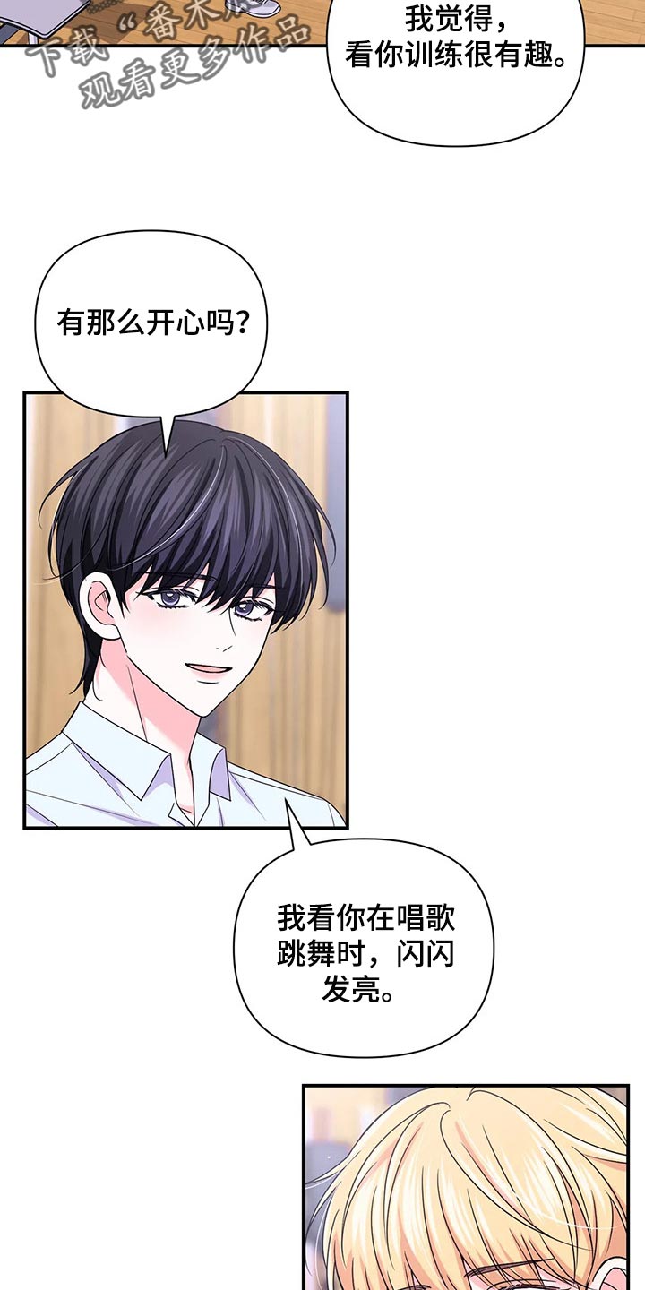 第147话1