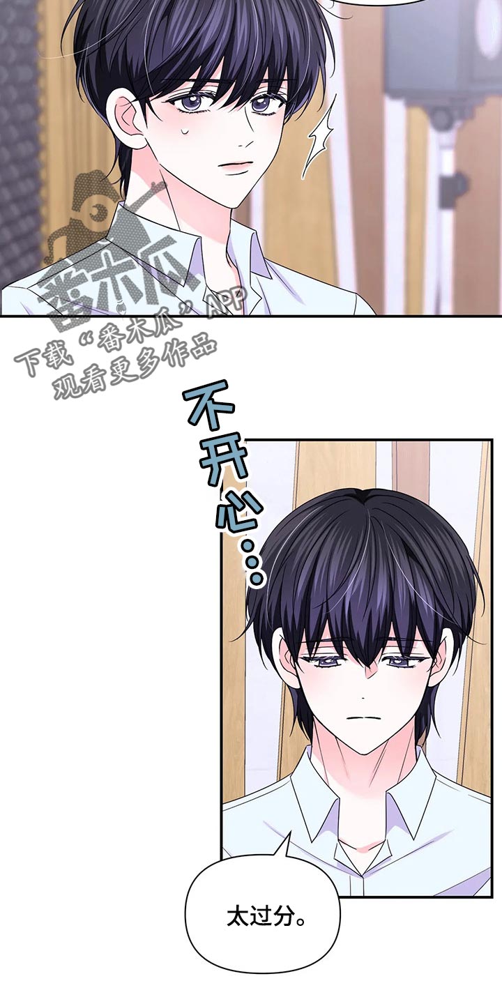 第147话17