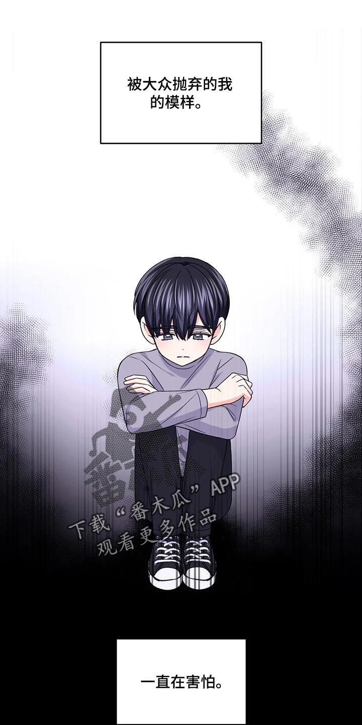 第146话10