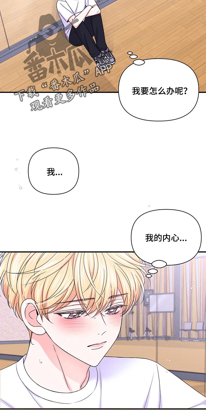 第146话19
