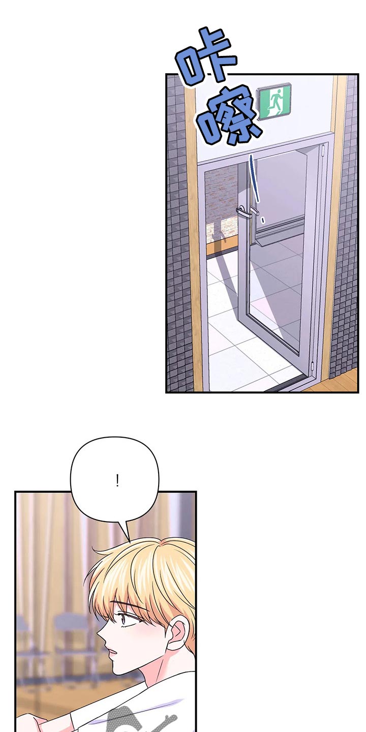 第146话20