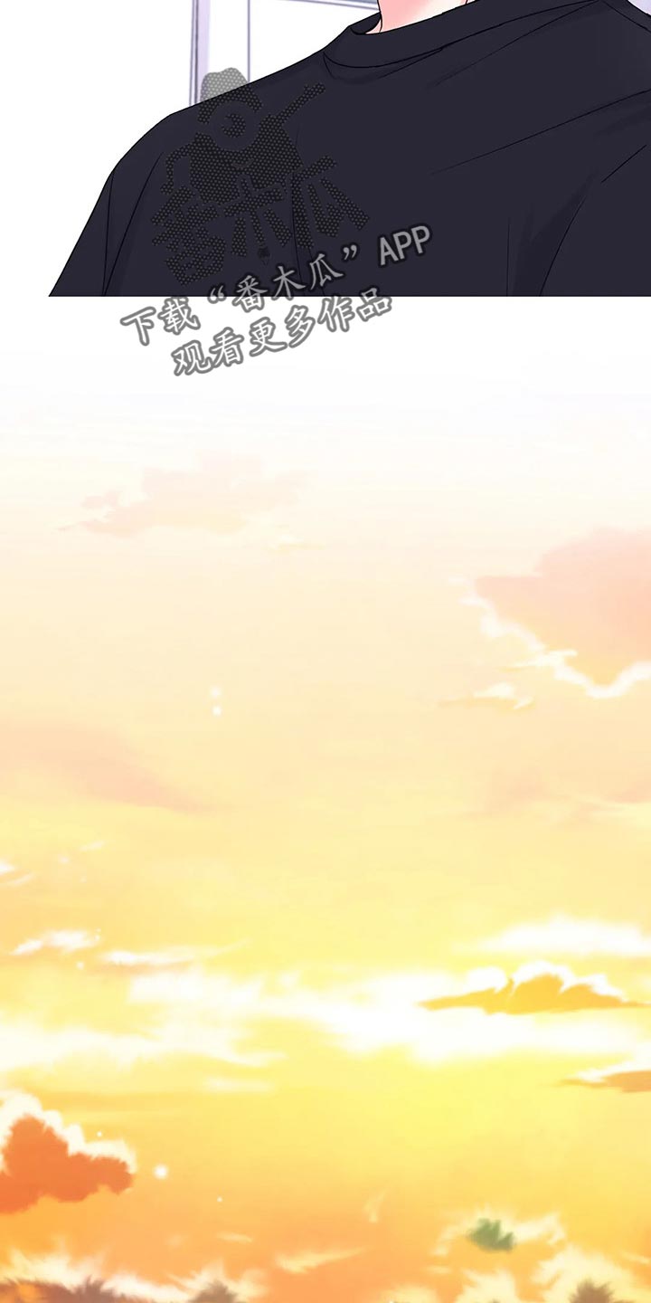 第146话8
