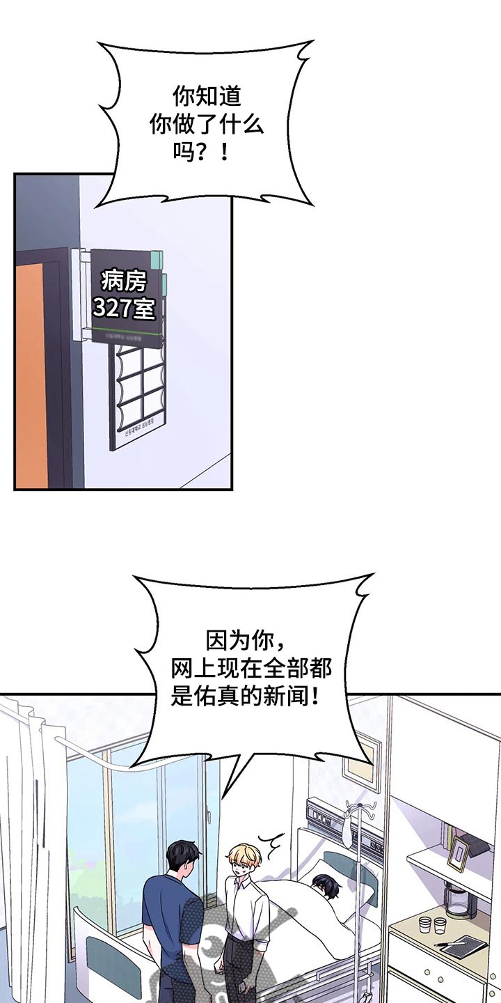 第145话0