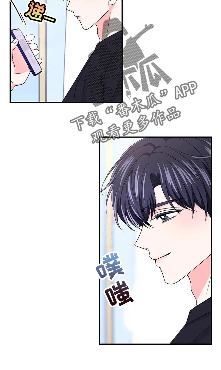 第145话13