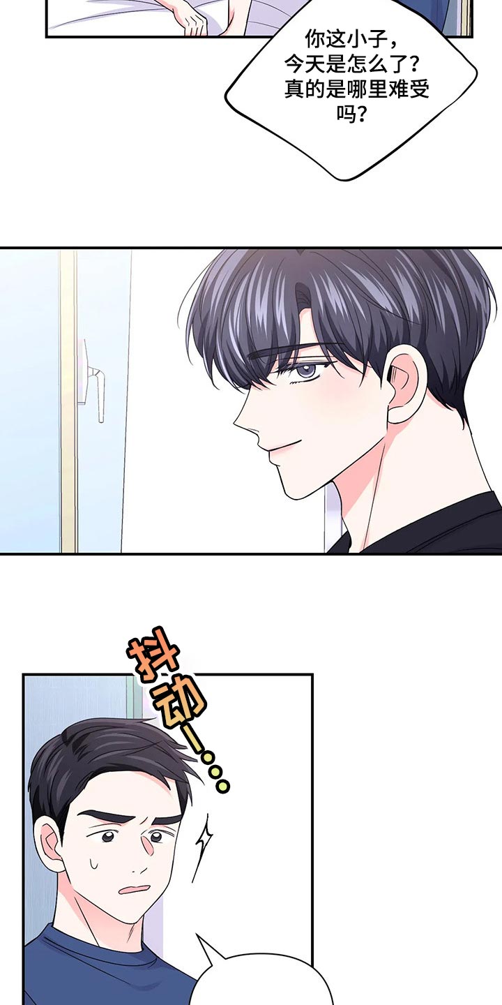 第145话19