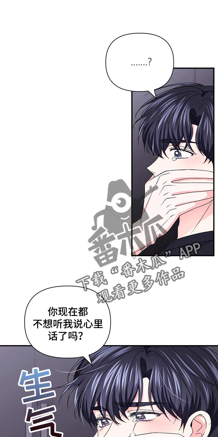 第144话0