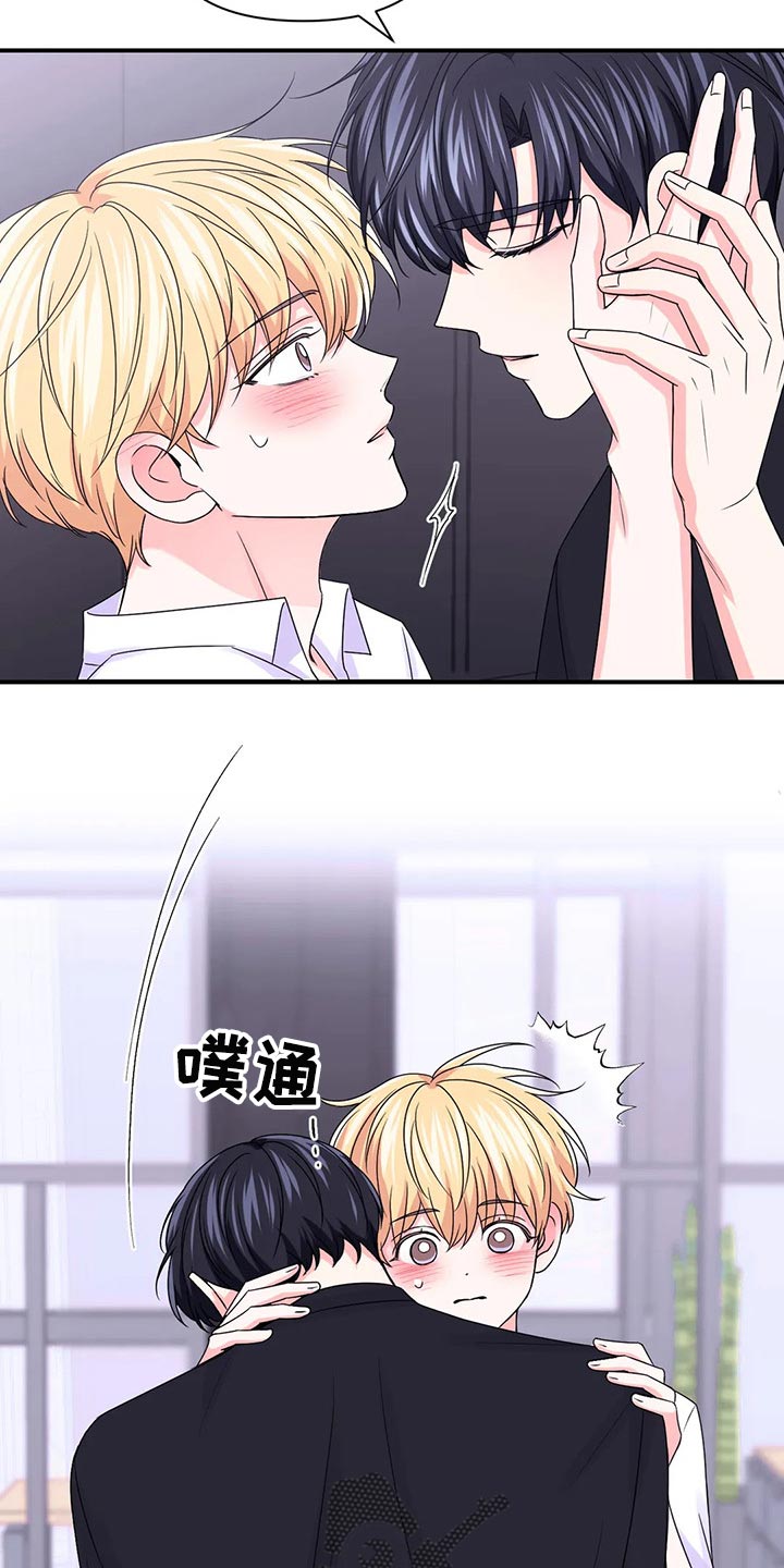 第144话11