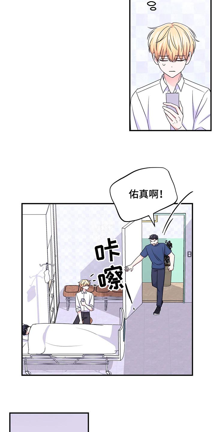 第144话18