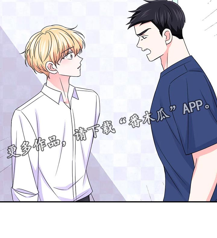 第144话20