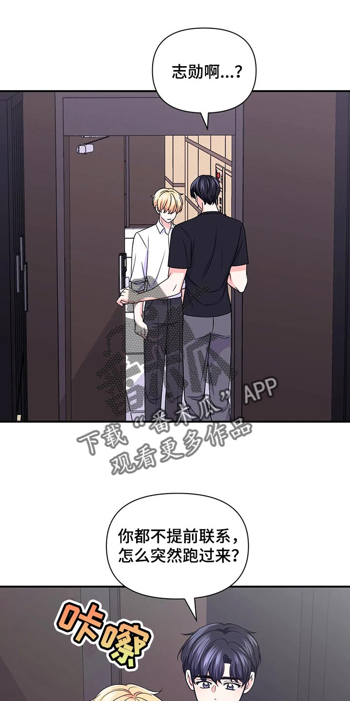 第143话0