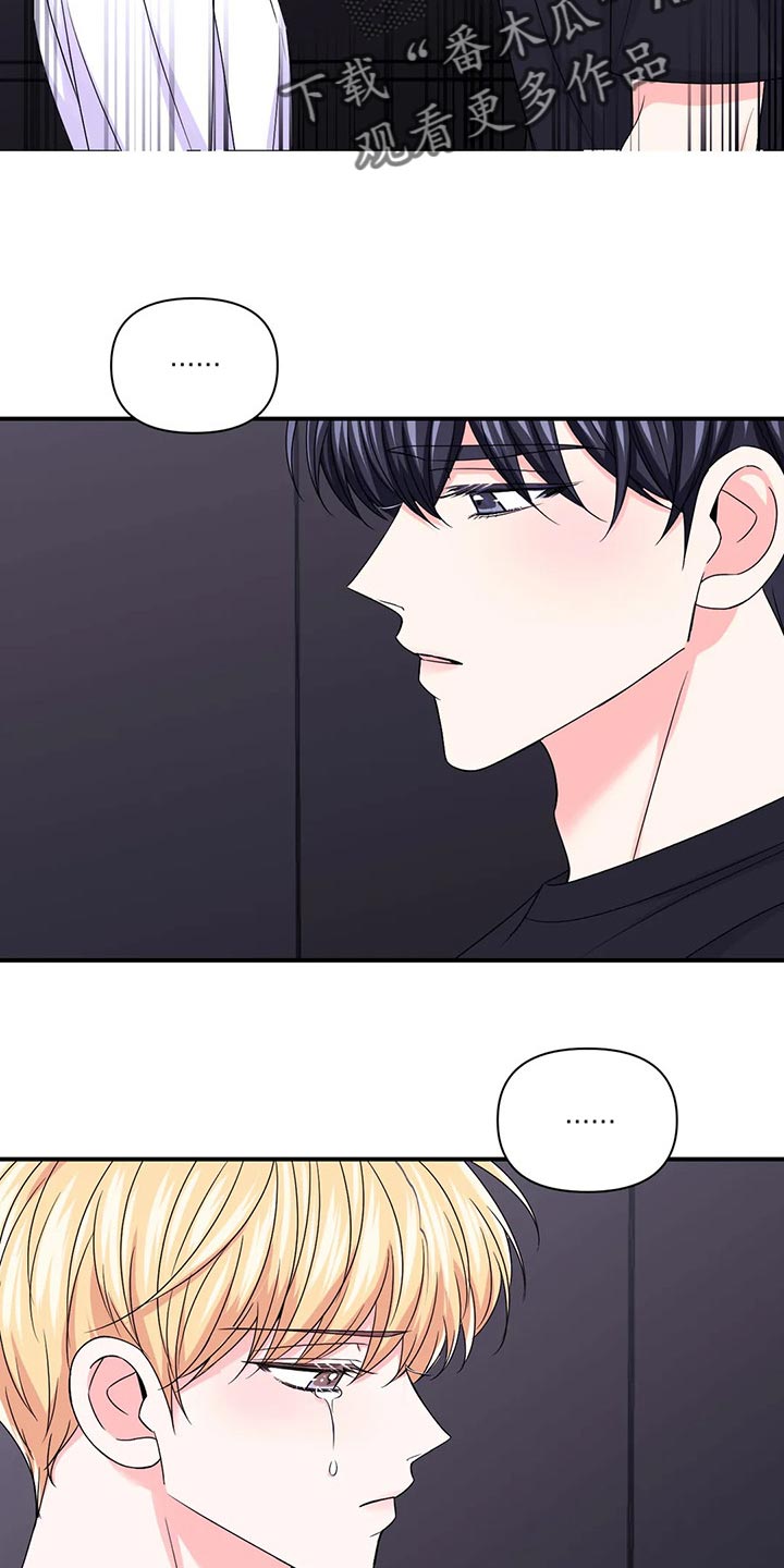 第143话12