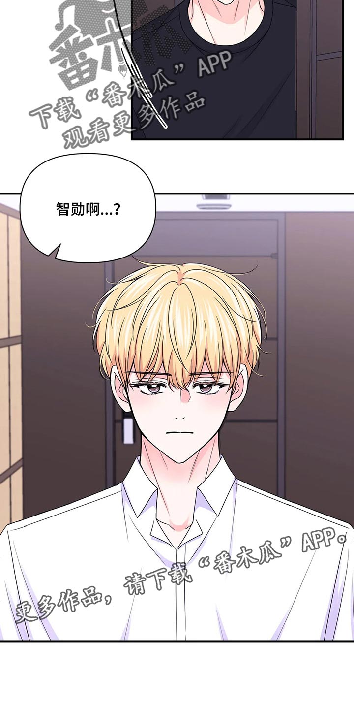 第142话23