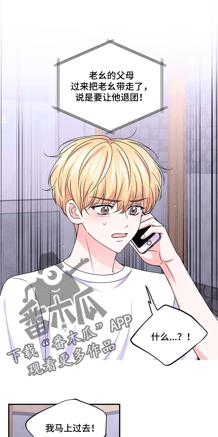 第141话0