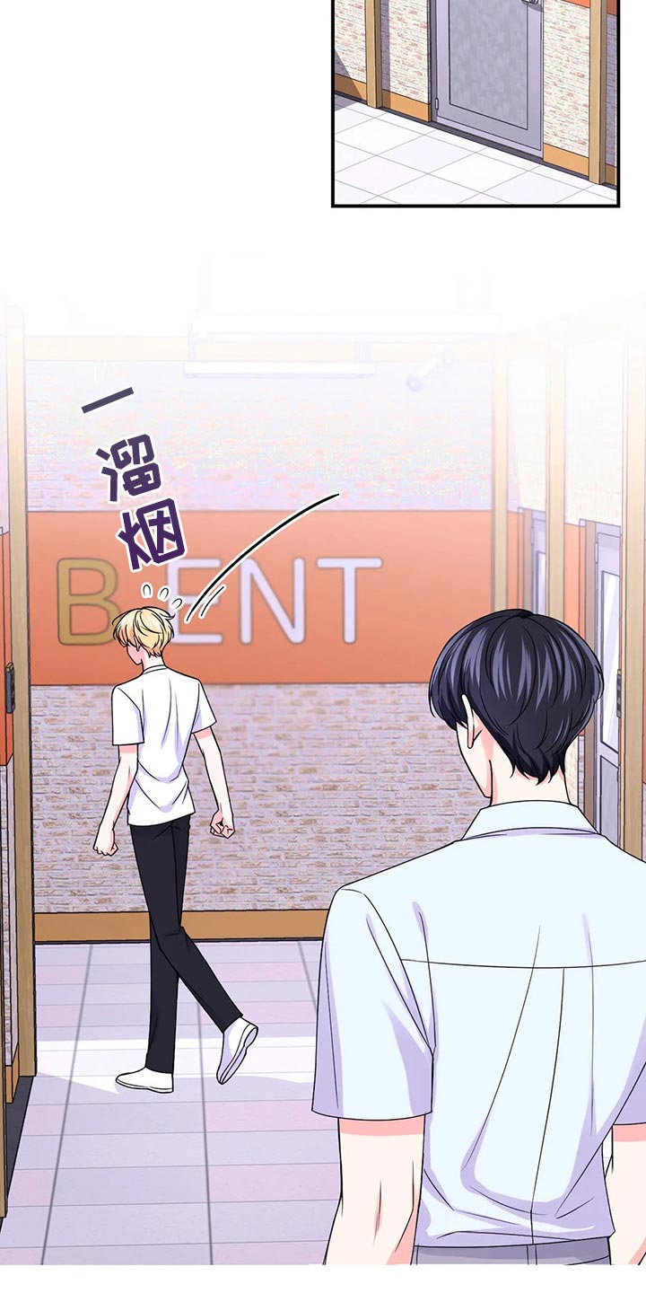 第141话3