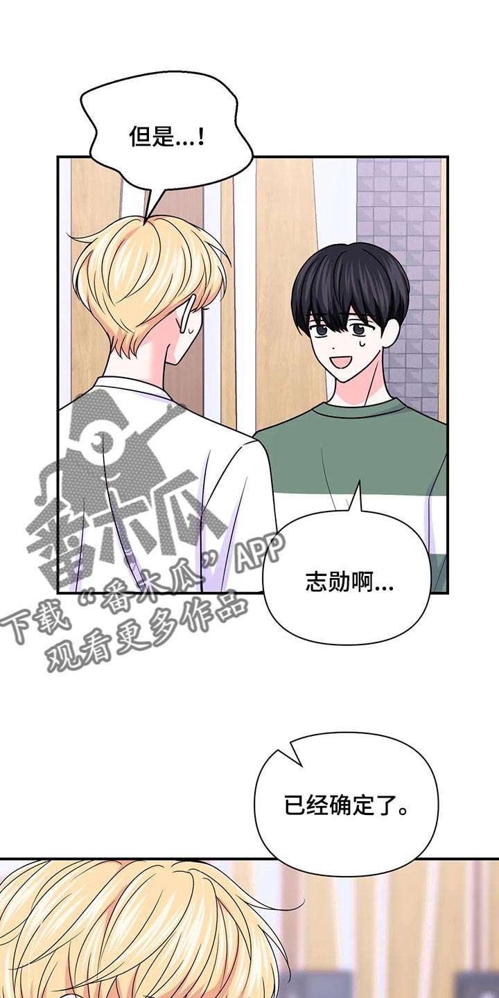 第140话0