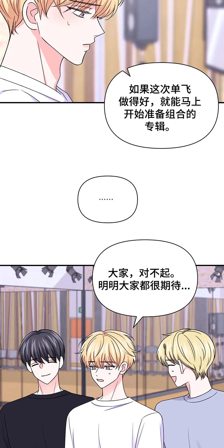 第140话1