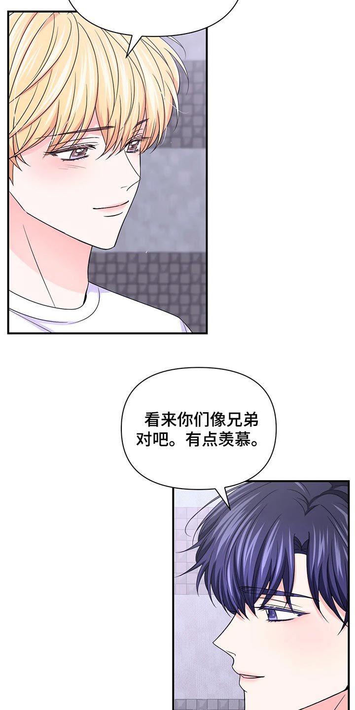 第140话15