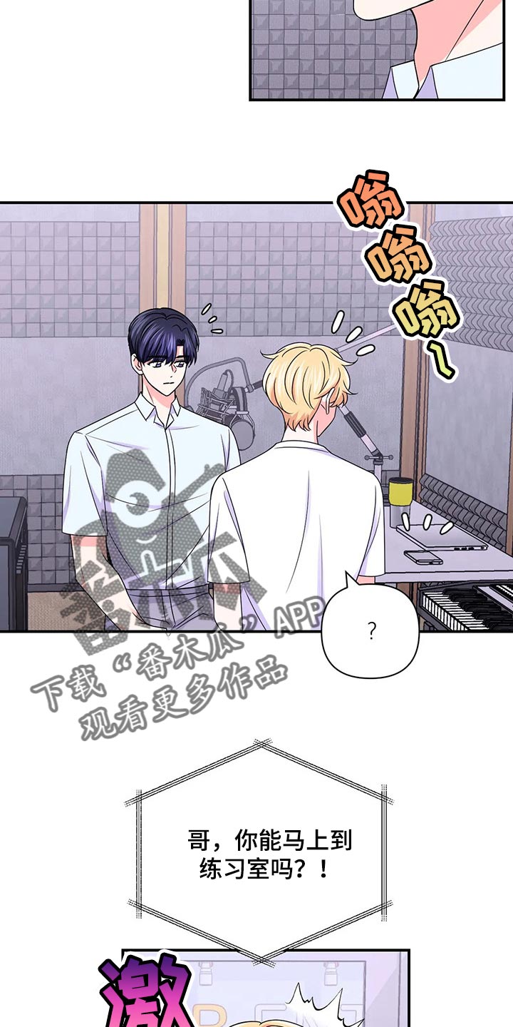 第140话16