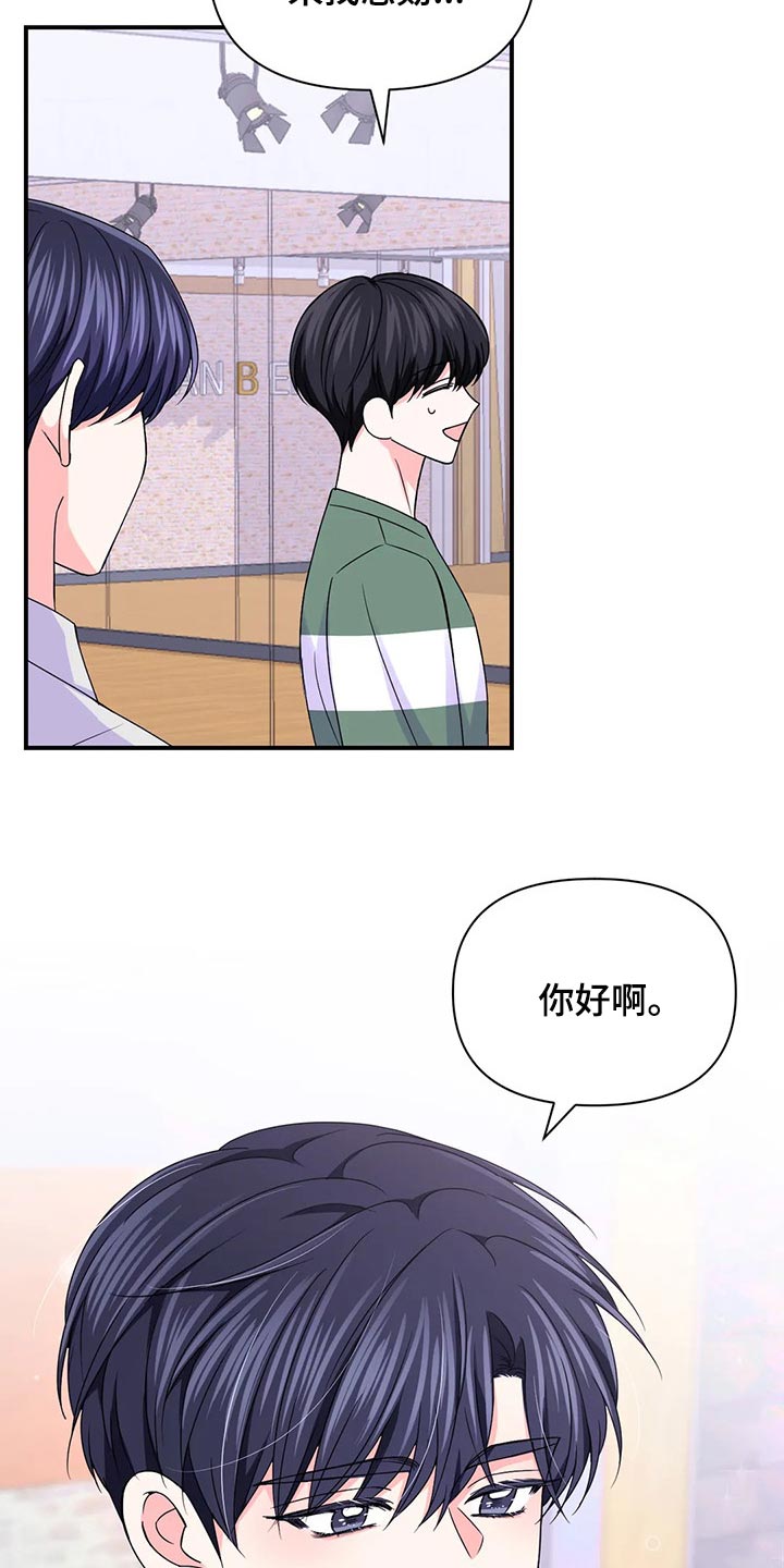 第140话3