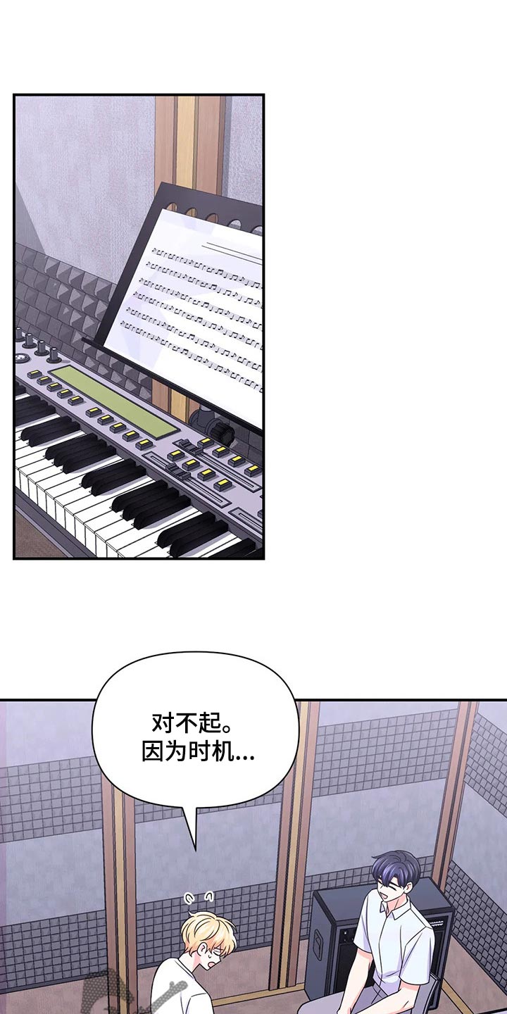 第140话8