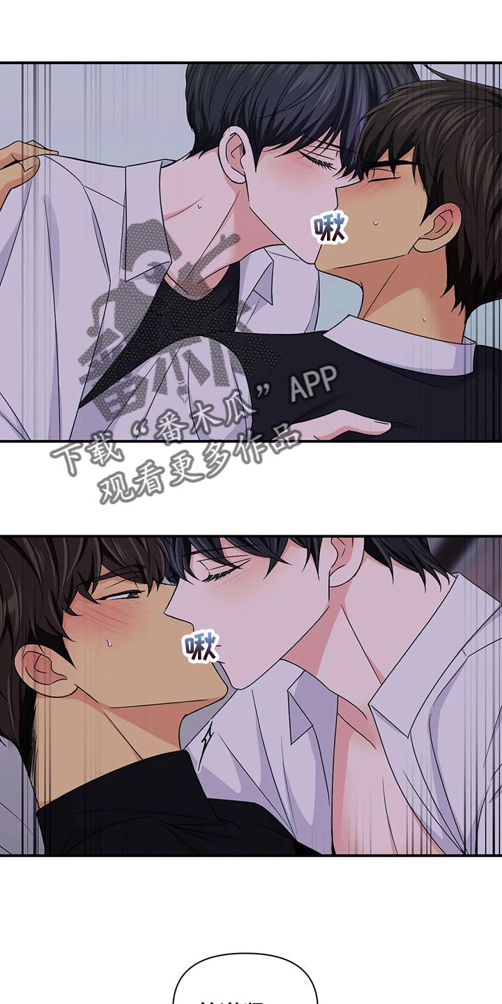 第138话0