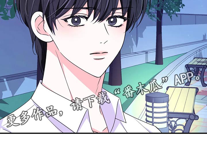 第138话23