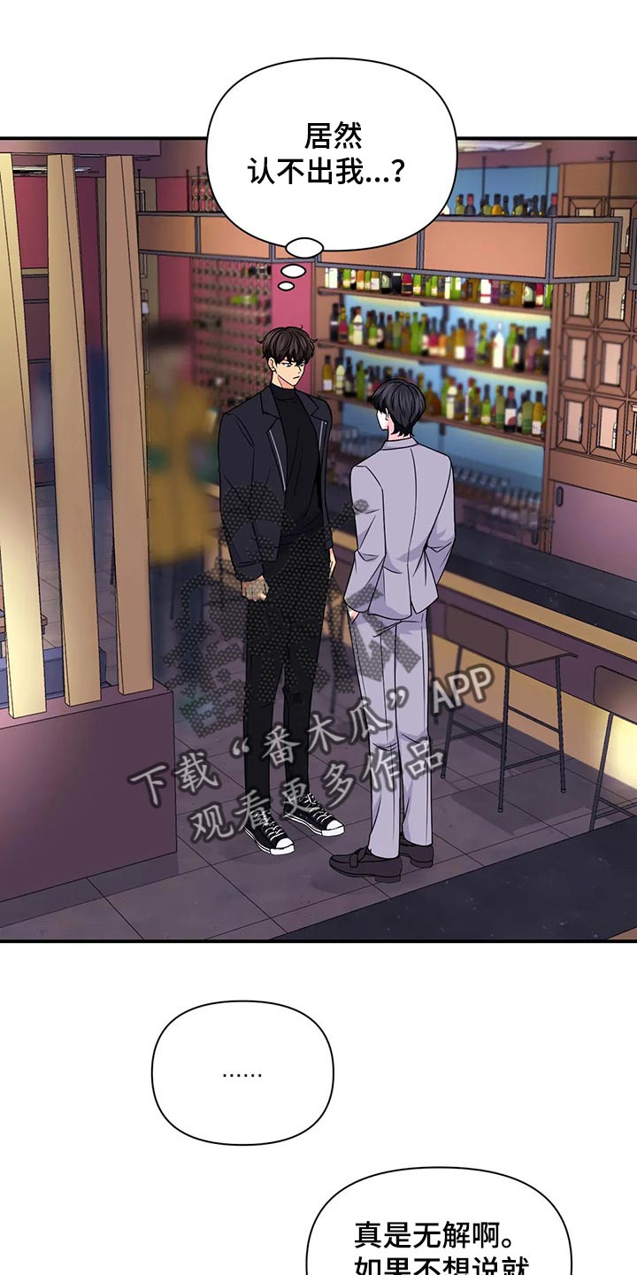 第137话0