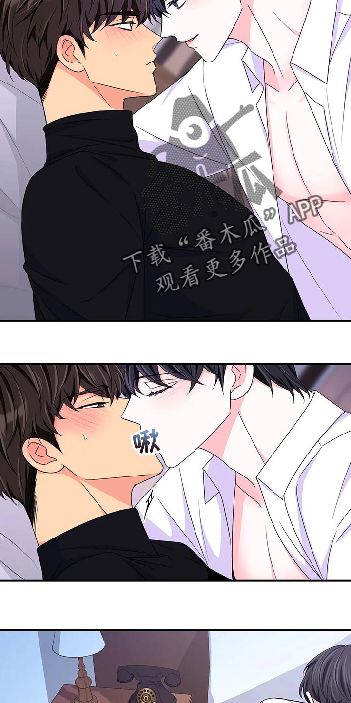 第137话14