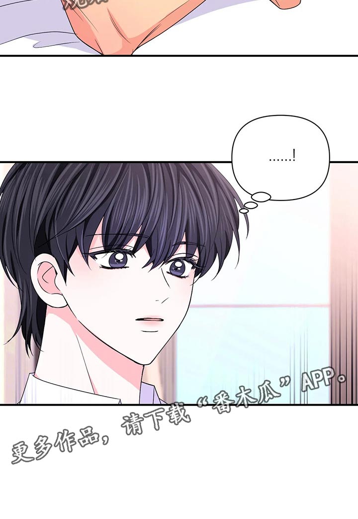 第137话19