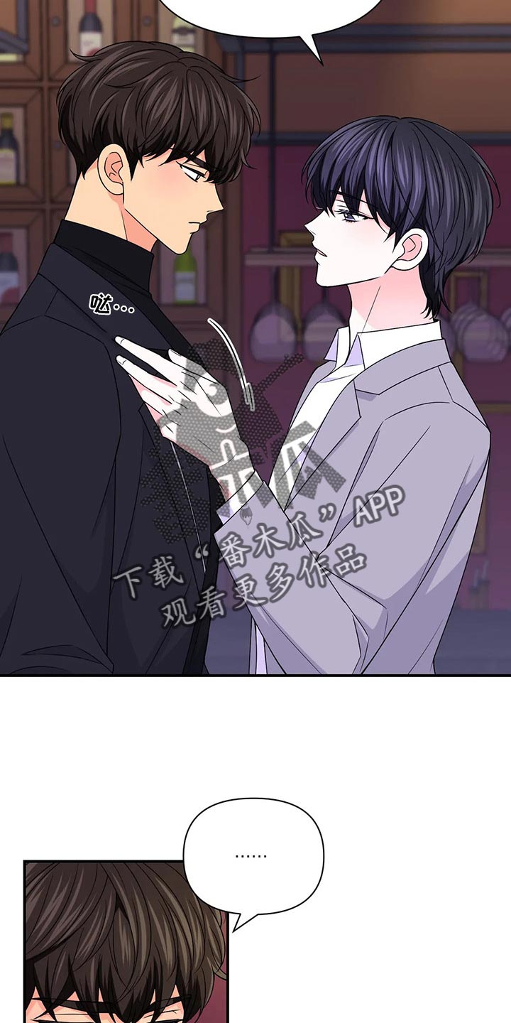 第137话3