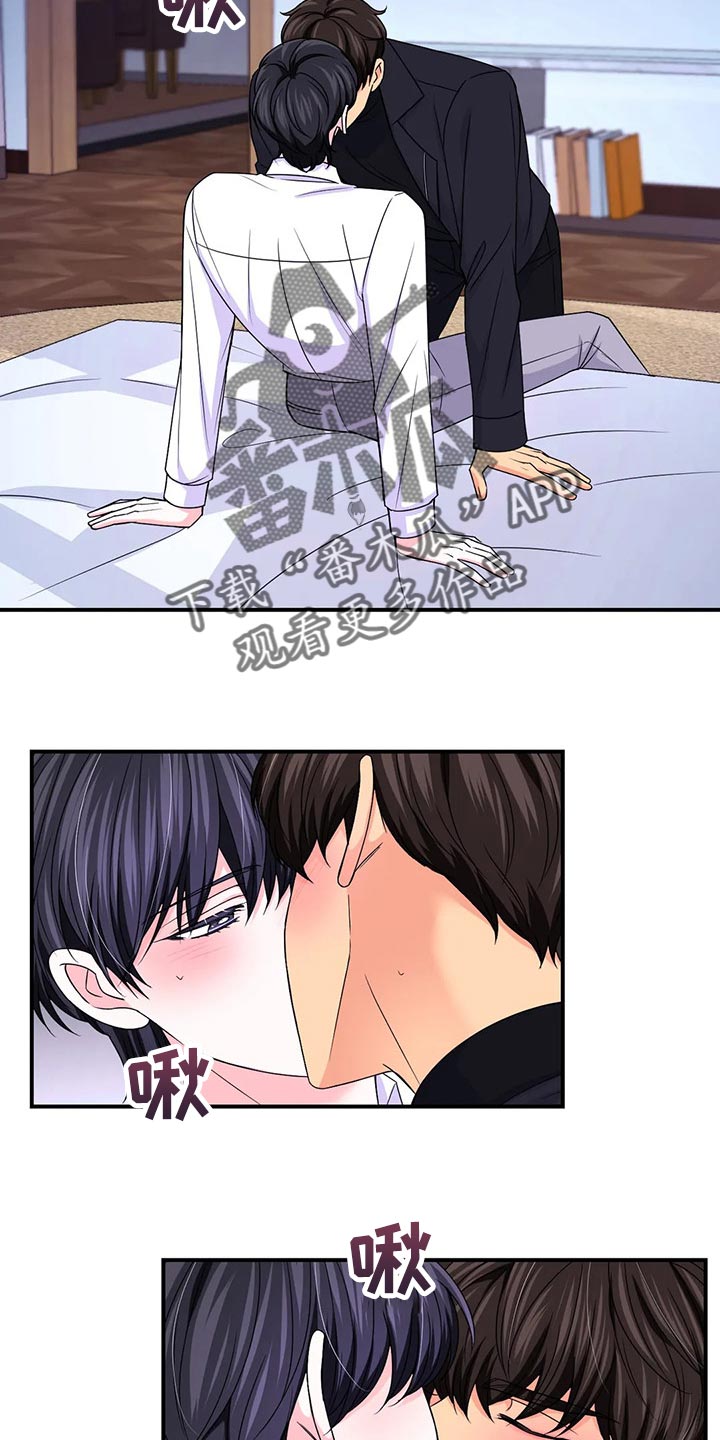 第137话7