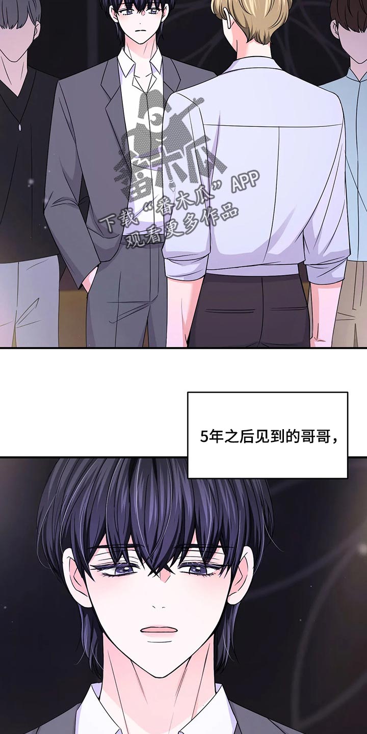 第136话10