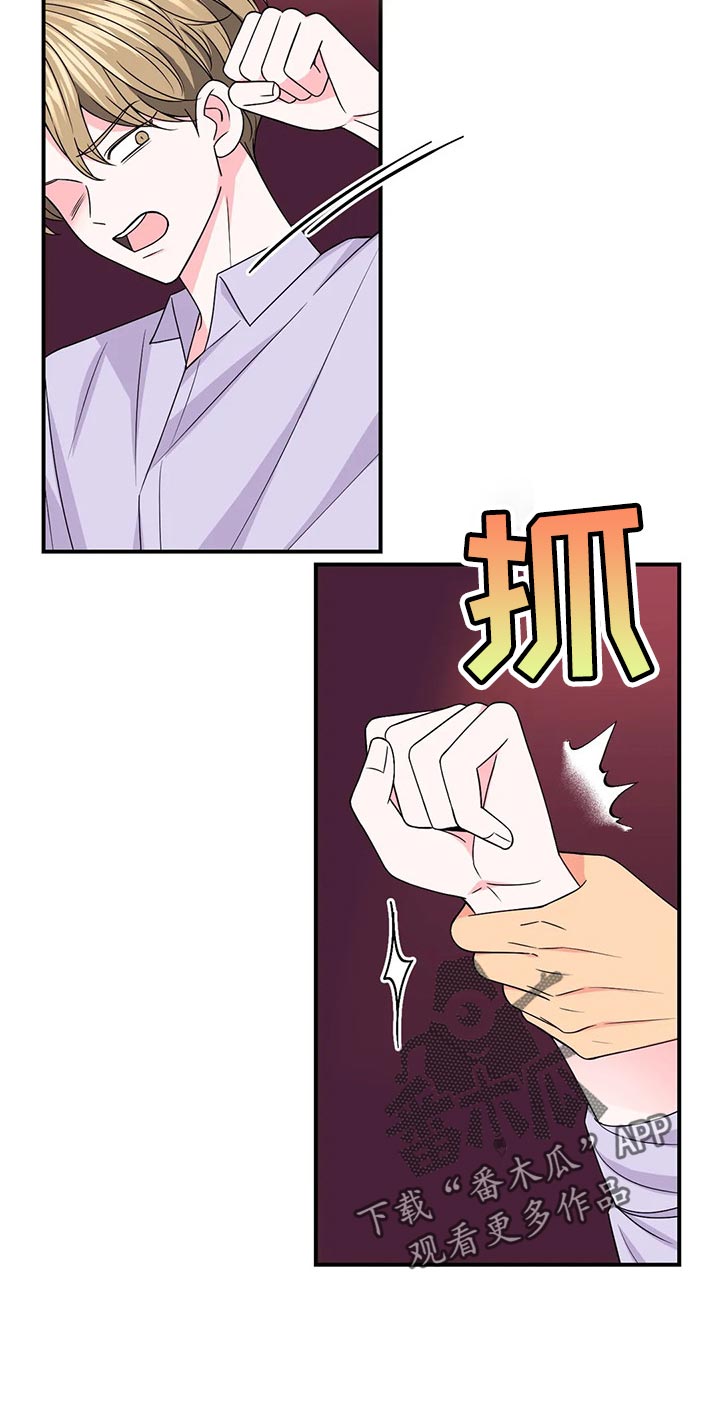 第136话16