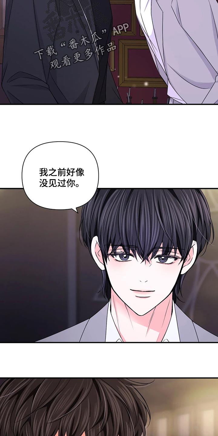 第136话23