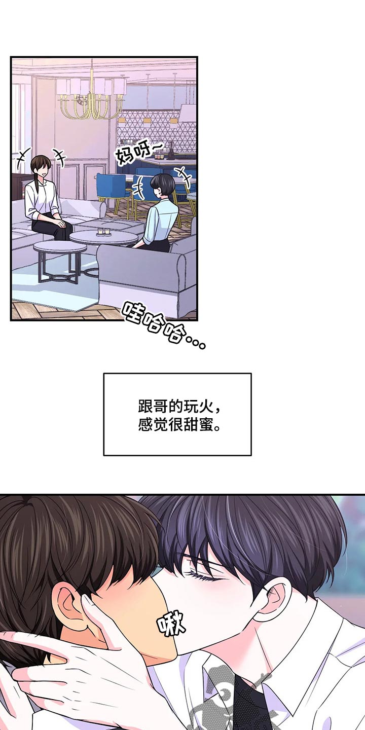 第135话0