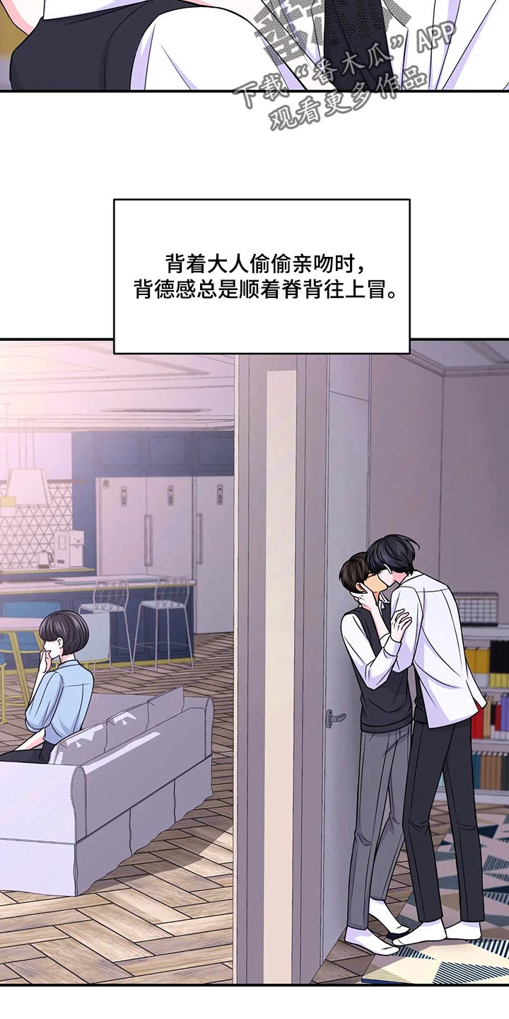 第135话1